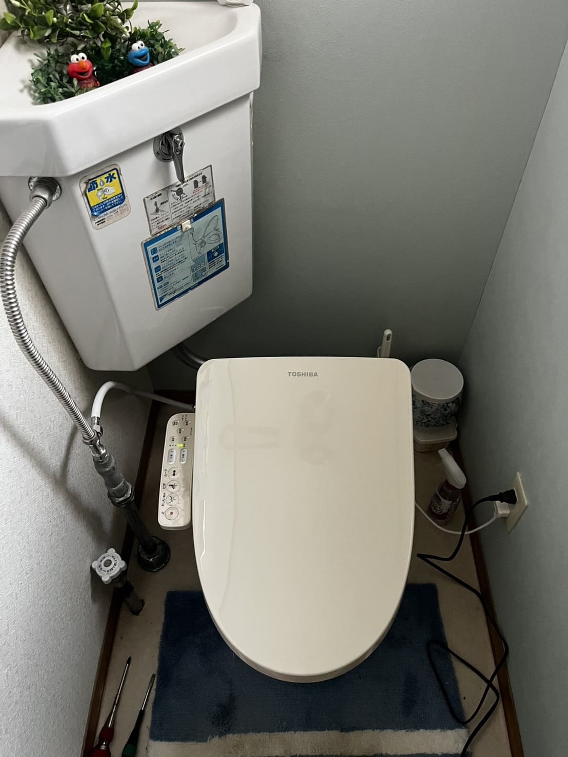 ウォシュレット　アフター