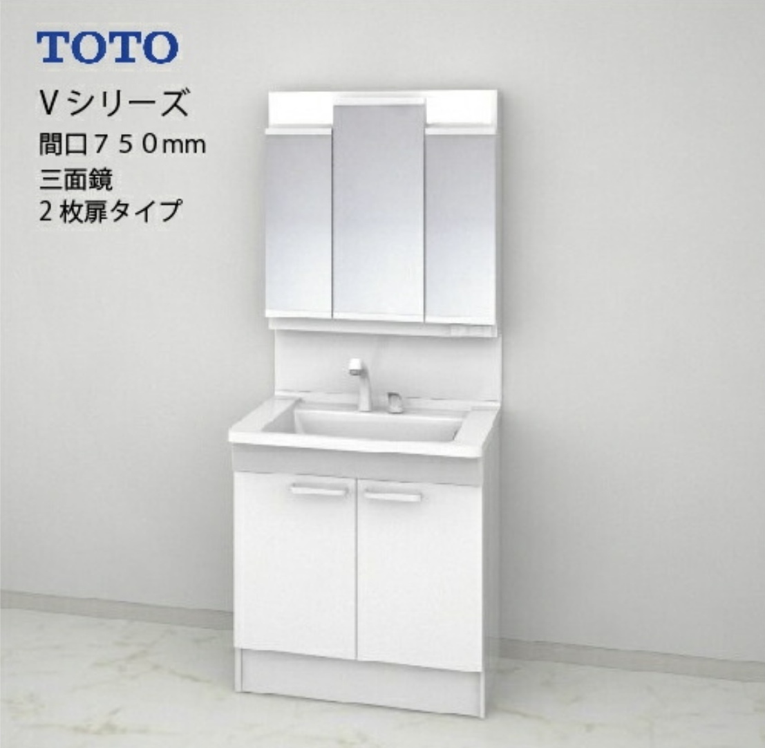 洗面化粧台_サンプル